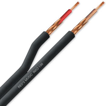 Red's Music Double instrument cable INS2-S100 STRONGER - 2x(1x0.23mm²) - Cable on spool